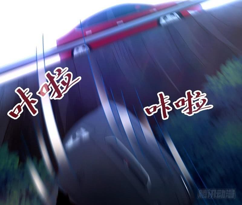 Urban Immortal Emperor Chapter 11 Gambar 49